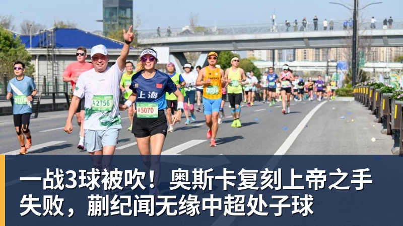 篮球下注掘金濒临出局！约基奇回应G4冲突：绝不后悔，谁让他不讲武德！ - 篮球下注平台 - 篮球比赛下注平台