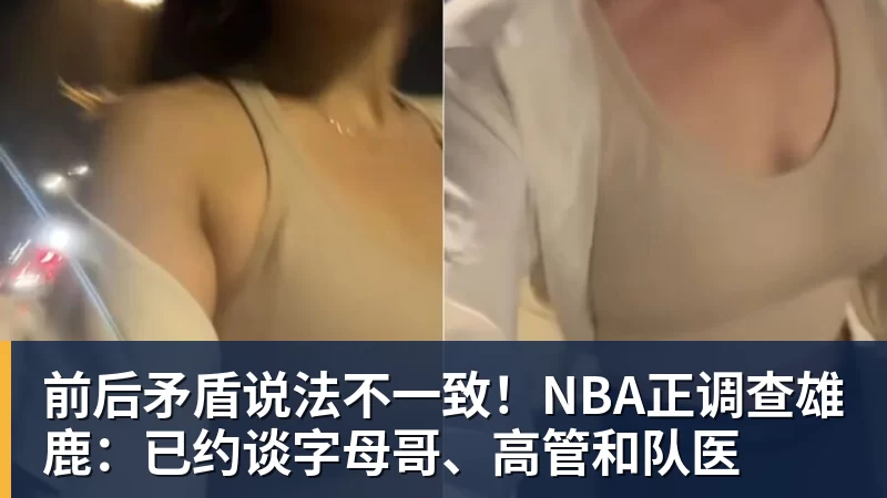 邮报谈埃弗顿未来计划：升级新球场+夏窗引进4至5名即战力球员 - 篮球下注平台 - 篮球比赛下注平台