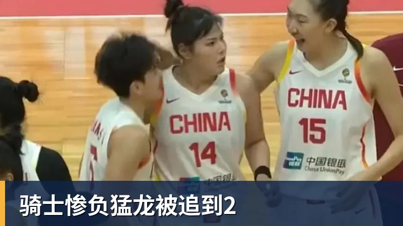 独生子女证真没用了？2026年最新政策：这几类家庭千万别丢！ - 篮球下注平台 - 篮球比赛下注平台