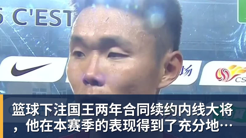 篮球下注76人队史第19次系列赛1 - 篮球下注平台 - 篮球比赛下注平台