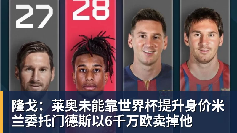 篮球下注深圳主帅:史密斯第四节表现一直很稳定,最后机会出来了很有决心 - 篮球下注平台 - 篮球比赛下注平台