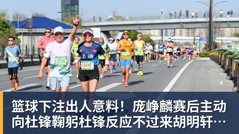 篮球下注斯基拉：米雷蒂预计今天接受贝西克塔斯体检并完成签约 - 篮球下注平台 - 篮球比赛下注平台