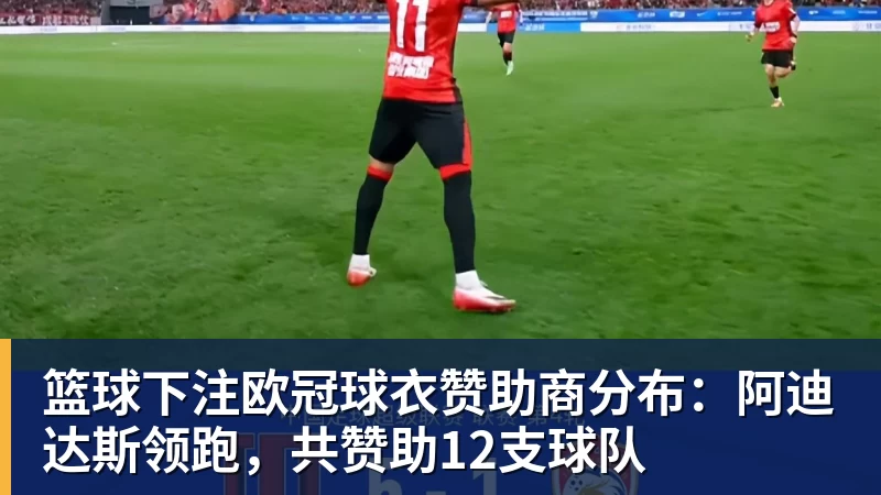 篮球下注揭幕战最低价超1000美元!尼克斯宣布暂停销售球票:自称定价失误 - 篮球下注平台 - 篮球比赛下注平台