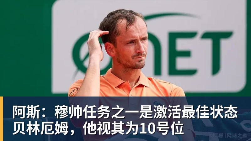 篮球下注76人队史第19次系列赛1 - 篮球下注平台 - 篮球比赛下注平台