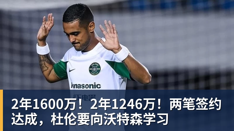 篮球下注尤文23岁前锋滑倒3次被换下!当众向教练发火 怒砸座椅后直接离场 - 篮球下注平台 - 篮球比赛下注平台