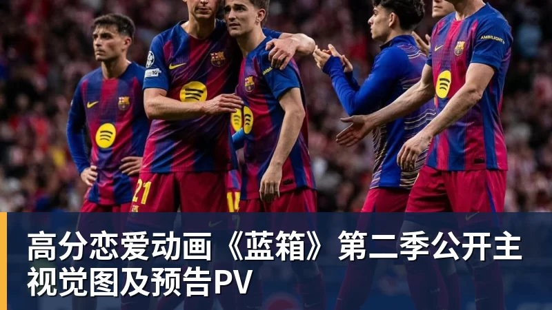 官方：广州龙狮正式签约摩西 - 篮球下注平台 - 篮球比赛下注平台