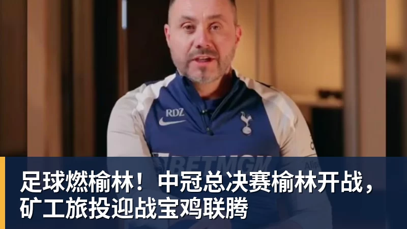 篮球下注老鹰47分狂胜黄蜂:杰伦19+7+8引领7人上双 维金斯19分 - 篮球下注平台 - 篮球比赛下注平台