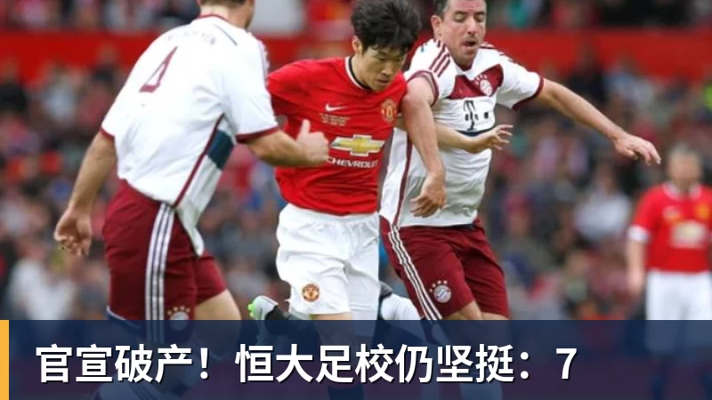 篮球下注杨毅问真还要打?郭艾伦:肯定打啊,过两天去美国康复和锻炼 - 篮球下注平台 - 篮球比赛下注平台