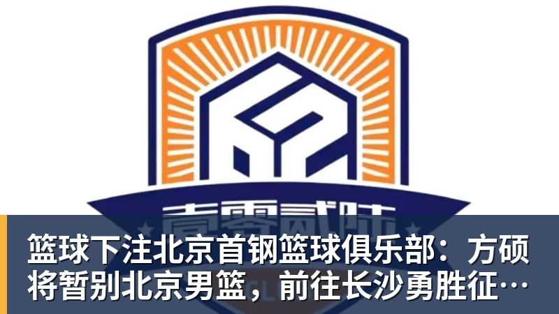 篮球下注那些被自己误杀的动物! - 篮球下注平台 - 篮球比赛下注平台