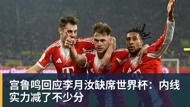 篮球下注骑士两大新援现身训练馆!与哈登等人火热开练:备战新赛季冲冠 - 篮球下注平台 - 篮球比赛下注平台