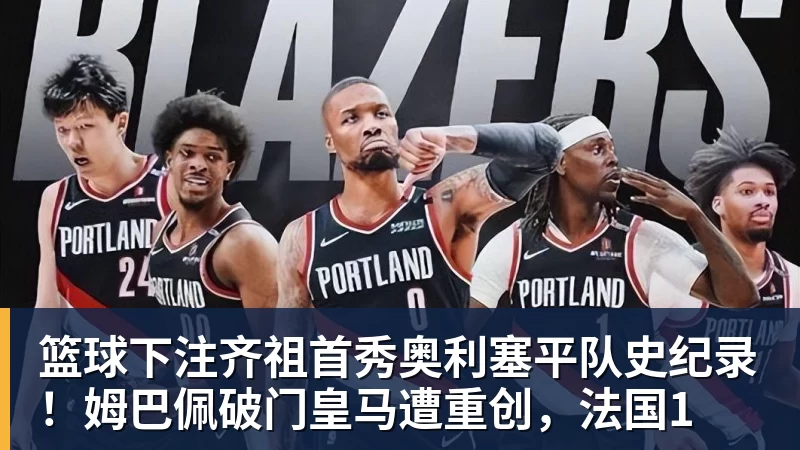 给邪恶领导当妈 是这届打工人的究极形态 - 篮球下注平台 - 篮球比赛下注平台