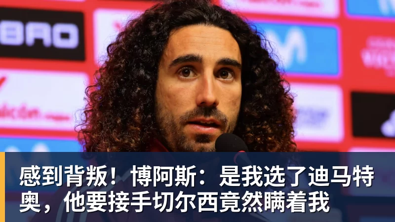 篮球下注森林狼双枪轰25+8胜雄鹿!三球库明加完美适配,库兹马7中0太辣眼 - 篮球下注平台 - 篮球比赛下注平台