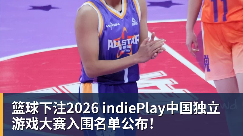 篮球下注广东男篮3外援出炉:连签4冠弗格+NBA旧将阿祖布克 联手博日奇 - 篮球下注平台 - 篮球比赛下注平台