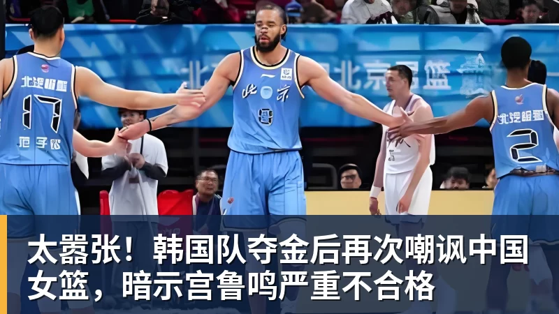 人在巴西心系皇马让皇马球员半场打卡，却让拉菲踢满全场，安切洛蒂私心太明显 - 篮球下注平台 - 篮球比赛下注平台