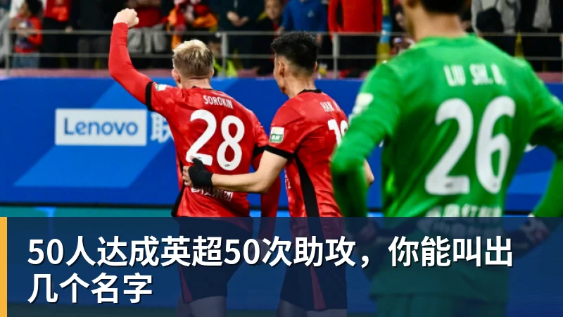 每体:皇马卡斯蒂亚撤销对中场塞斯特罗的处罚 - 篮球下注平台 - 篮球比赛下注平台