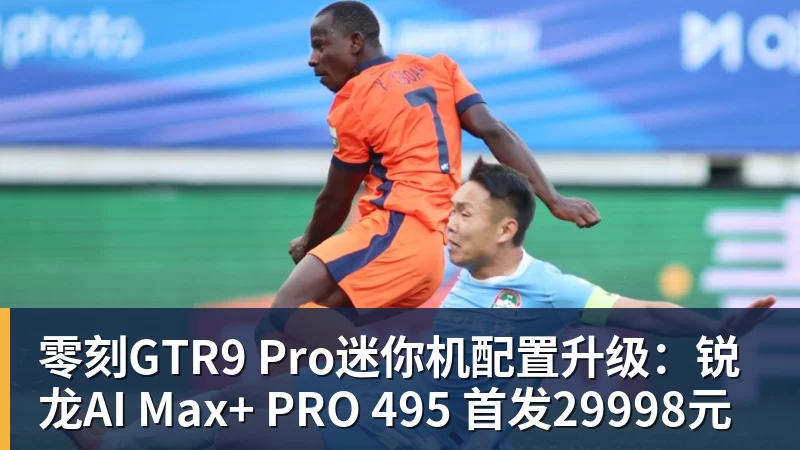 浓眉首秀16+7!奇才险胜尼克斯 特雷杨15分布伦森三分6中1 - 篮球下注平台 - 篮球比赛下注平台