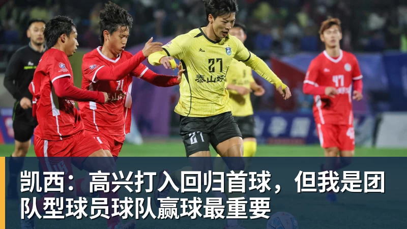 SCS 2026 年度总决赛10月16日即将打响! - 篮球下注平台 - 篮球比赛下注平台