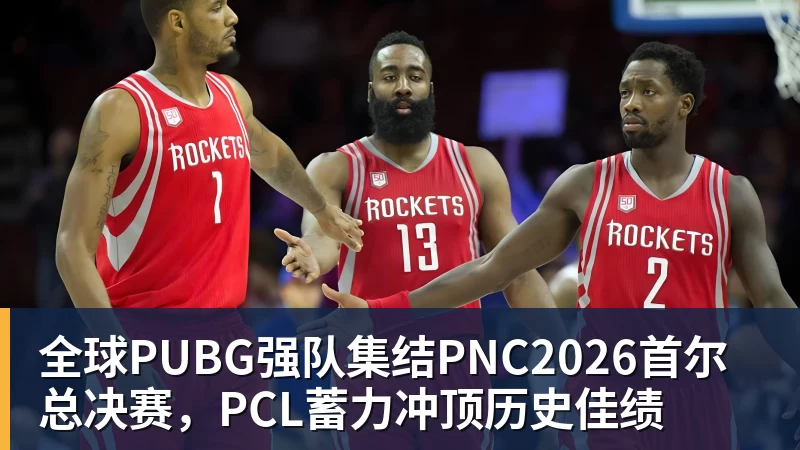 篮球下注今日重要赛事!10月21日,CCTV5、CCTV5+节目表 - 篮球下注平台 - 篮球比赛下注平台