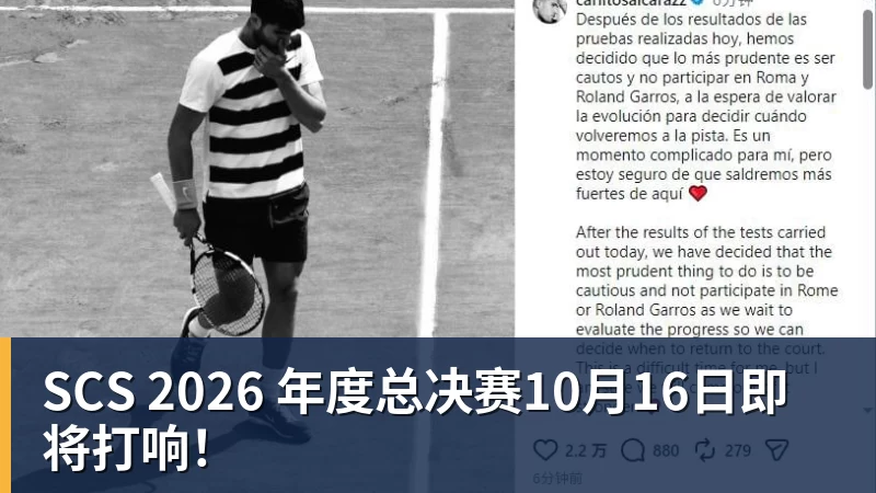 篮球下注詹姆斯18分加盟首败!76人无缘21分逆转活塞 坎宁安26+8+8 - 篮球下注平台 - 篮球比赛下注平台